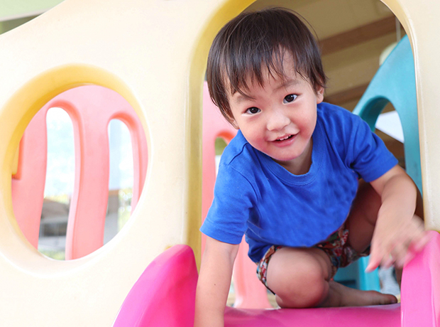 childminder active 01