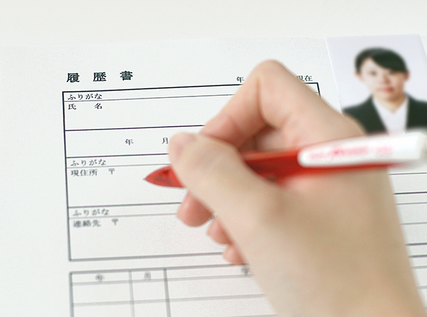 childminder resume 01