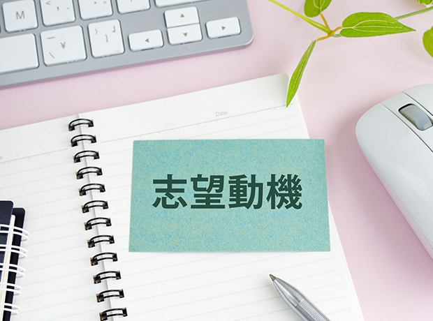 childminder resume write 01