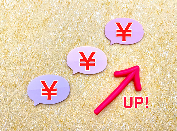 childminder treatment 01