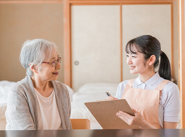 place of employment 01